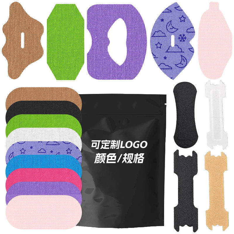 Medical grade mouth tape factory OEM service with ISO13485 certification