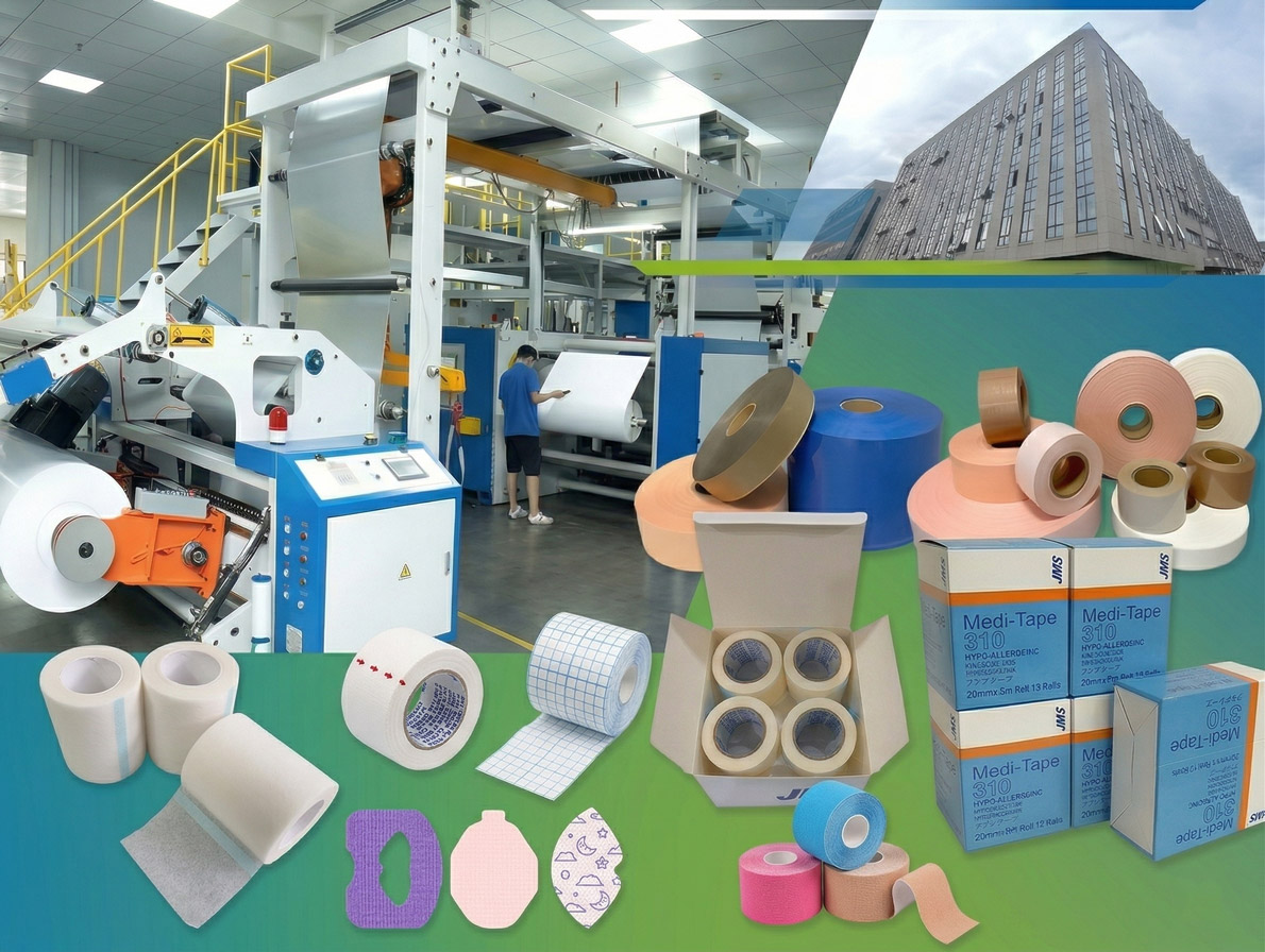 Medical Tape factory