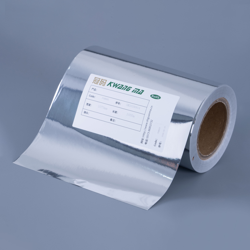50um bright siliver metalised PP/ re-inforced acrylic glue /60g white glassine liner 