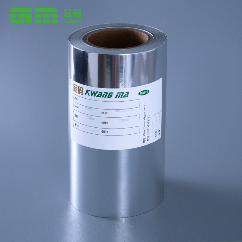 50mic Glossy Silver PP Self Adhesive Paper Jumbo Roll with Tire Glue
